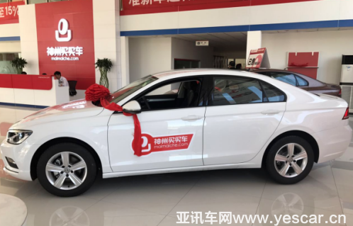 國(guó)慶“秀恩愛(ài)”最佳背景板：高顏值凌渡首付低至2萬(wàn)左右