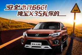 09193853f0a88a41e35768.png image001.png