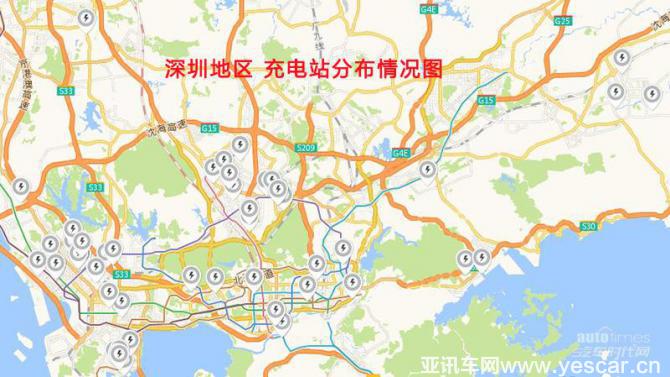 下載充之鳥(niǎo)App 免費(fèi)為愛(ài)車(chē)充電就在一瞬間