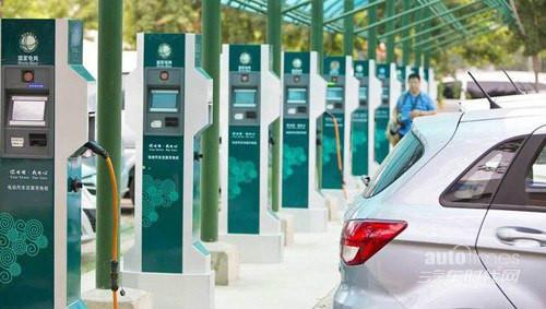 下載充之鳥(niǎo)App 免費(fèi)為愛(ài)車(chē)充電就在一瞬間