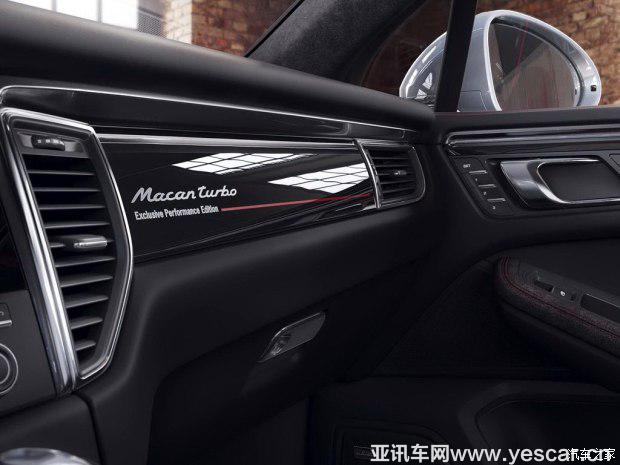 保時捷 Macan 2017款 Macan Turbo Exclusive Performance Edition 保時捷 Macan 2017款 Macan Turbo Exclusive Performance Edition
