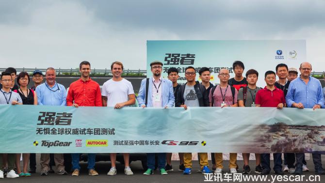 0216245072eb7721e09078.png 圖片2.png