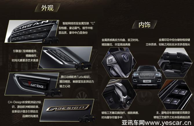 02162505a3d0368f640739.png 圖片4.png