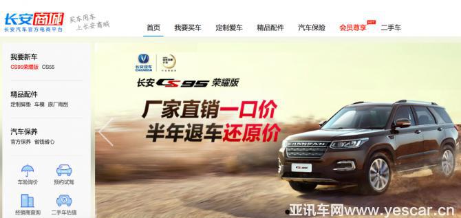 021626062e8b572f958422.png 圖片8.png