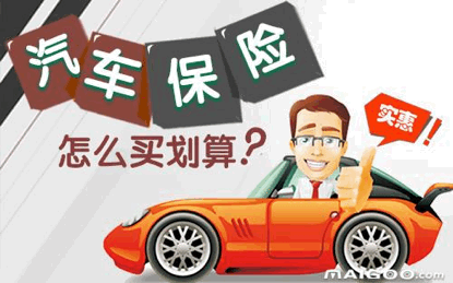 021717376613e5e7b57745.gif image003.gif