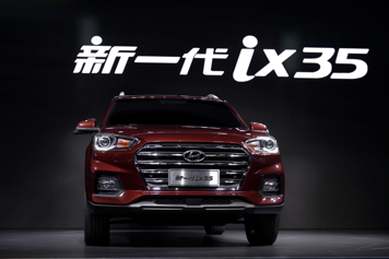 02201907927e2eac989876.png image003.png