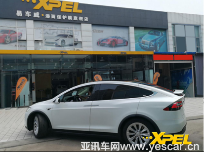 0311134359e8f25abe7072.png image005.png