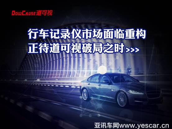 0918251395dc3430567403.jpg image002.jpg