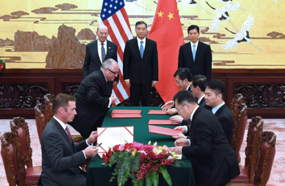 101430320bd1f877221371.png image001.png