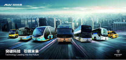 10143040c24ebfa4e80948.png image002.png