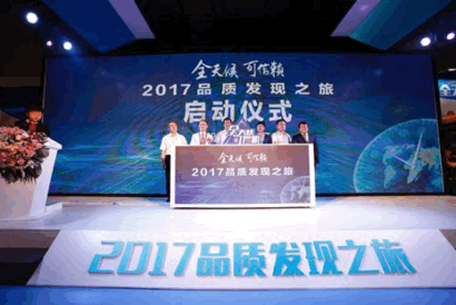 101750539aa7584ce81428.gif image003.gif