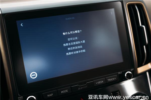 智勇雙全 披荊斬棘 試駕北京現(xiàn)代新一代ix35 智勇雙全 披荊斬棘 試駕北京現(xiàn)代新一代ix35