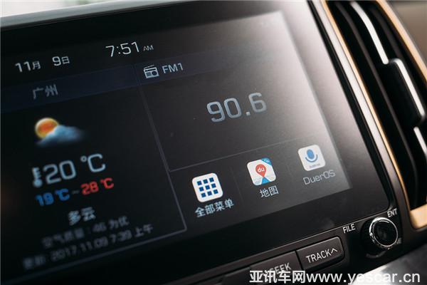 智勇雙全 披荊斬棘 試駕北京現(xiàn)代新一代ix35 智勇雙全 披荊斬棘 試駕北京現(xiàn)代新一代ix35