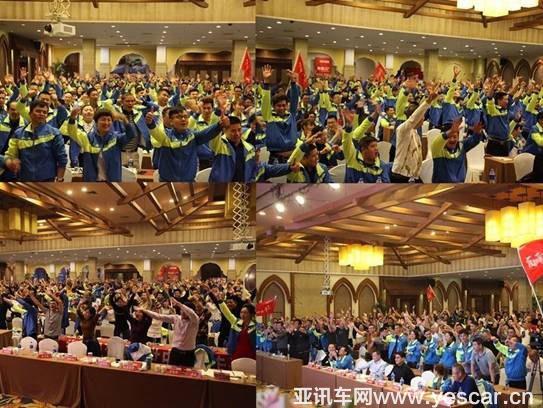2017汽車后市場的“草根奧斯卡”年會成功