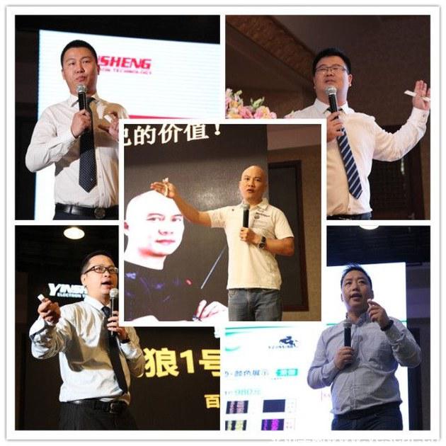 2017汽車后市場的“草根奧斯卡”年會成功