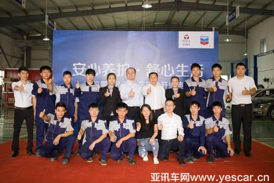 雙11，考拉愛車三店開業(yè)慶典          