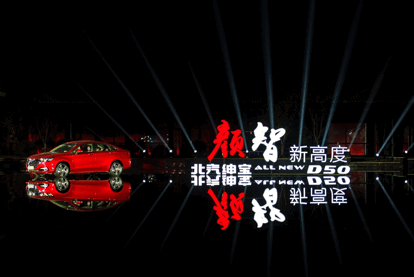 1314321291929b218c4617.gif image002.gif