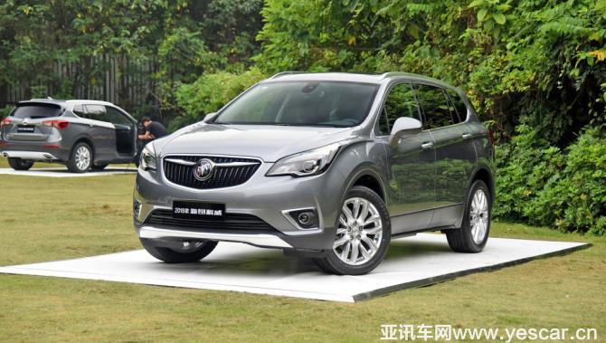 23093813f00eda15419407.jpg 1024x0_1_q87_autohomecar__wKgH1VoNH9aAWxO7AAxiqVsZZcE606.jpg