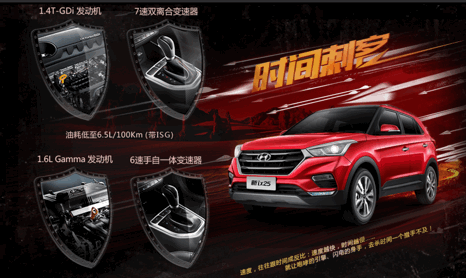 231025076a3a8025552487.gif image002.gif