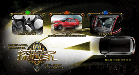 23102521225769ea287602.gif image004.gif