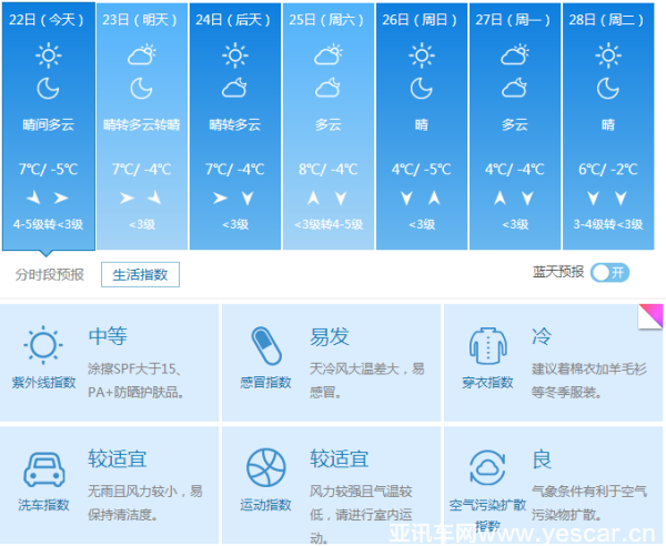 圖片1.png 圖片1.png