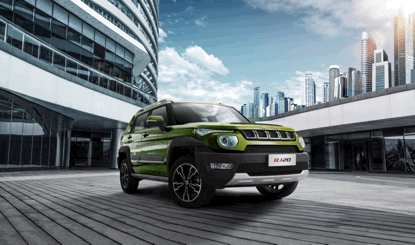 2314312084e0d8a6e03638.gif image002.gif