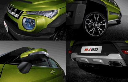 231431287886cdb0f08349.gif image003.gif