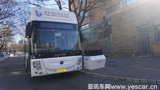 2017-12-04 17 39 07.jpg