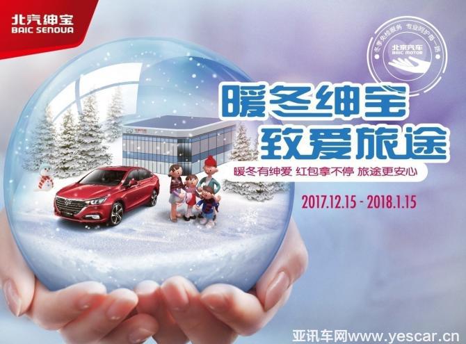 1111344965fd381fcb7885.png 圖片1.png