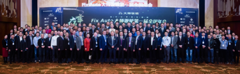 111253240c99a149759775.png fix auto大師鈑噴資訊稿34.png