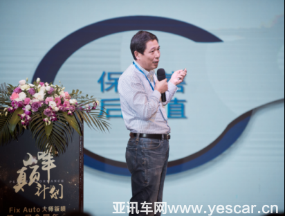 11125416c68b8d876d3526.png fix auto大師鈑噴資訊稿1306.png