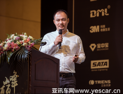 11125421f54a1a30ff1879.png fix auto大師鈑噴資訊稿1473.png