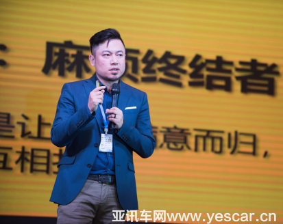 111255106afce6a07b1015.png fix auto大師鈑噴資訊稿2387.png