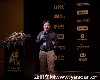 11125531ad911725181199.png fix auto大師鈑噴資訊稿2846.png