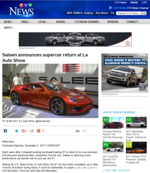 【洛杉磯車(chē)展-ctv報(bào)道-20171218發(fā)布】洛杉磯車(chē)展，賽麟攜超級(jí)跑車(chē)回歸114.png