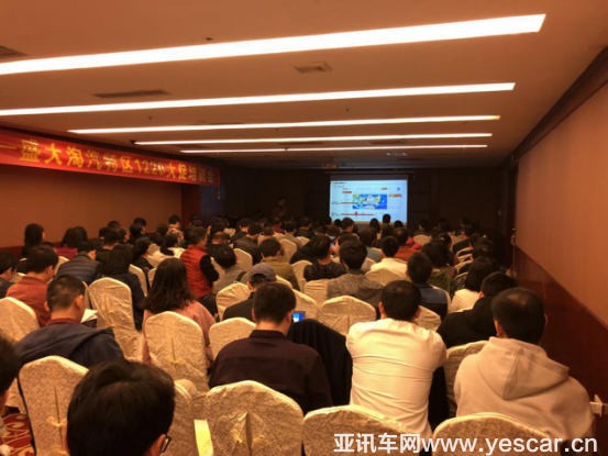 18110540cd102a52fd8392.png 1688商人節(jié)落地盛大國(guó)際428.png