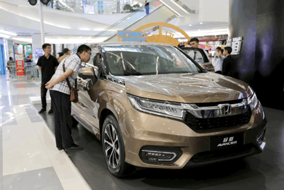 19165842228b2d5c4a4464.gif image001.gif