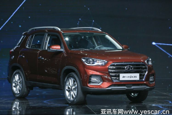 20100517f44d8905a98284.png 【確認20】智領(lǐng)未來新征程 北京現(xiàn)代傳遞全新品牌價值552.png