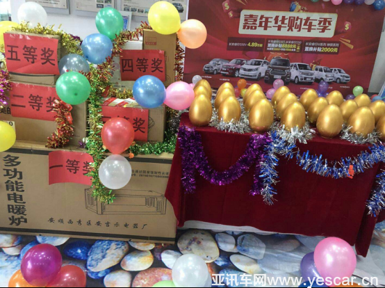 【1214新聞稿】長(zhǎng)安睿行s50t百城火爆團(tuán)購(gòu)， 門庭若市人氣爆棚v2150.png