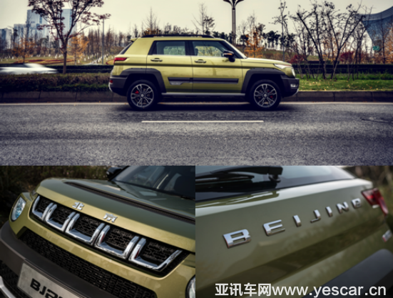 21153059df6ceaa53f1697.png 1.拒做“佛系青年” 北京(bj)20更懂年輕人的生活635.png