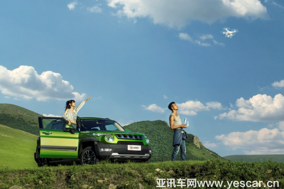 21153113fb6b04296d5548.png 1.拒做“佛系青年” 北京(bj)20更懂年輕人的生活1335.png