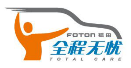 2510263299b90799827843.png 借助互聯(lián)網技術 福田汽車為用戶打造智能服務257.png