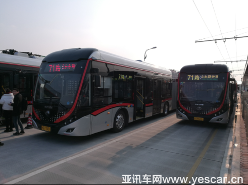 25172159a1fbb764bb3404.png 逐夢可持續(xù)發(fā)展之路,米其林助力實(shí)現(xiàn)綠色交通愿景_fw294.png