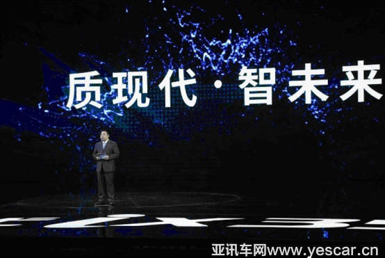 2613321576436c8a9f2796.png 【26確認(rèn)】回歸性價(jià)比本源 今年三款新車彰顯北京現(xiàn)代初心不變-1222(1)326.png