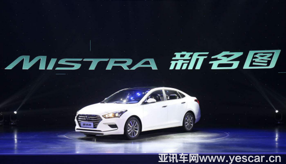 26133219a336ebe9da0266.png 【26確認(rèn)】回歸性價(jià)比本源 今年三款新車彰顯北京現(xiàn)代初心不變-1222(1)528.png