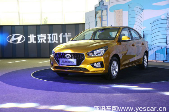 26133223b355534edc9323.png 【26確認(rèn)】回歸性價(jià)比本源 今年三款新車彰顯北京現(xiàn)代初心不變-1222(1)674.png