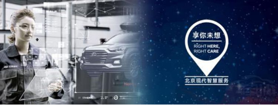 26133238f2825119d44411.png 【26確認(rèn)】回歸性價(jià)比本源 今年三款新車彰顯北京現(xiàn)代初心不變-1222(1)1185.png