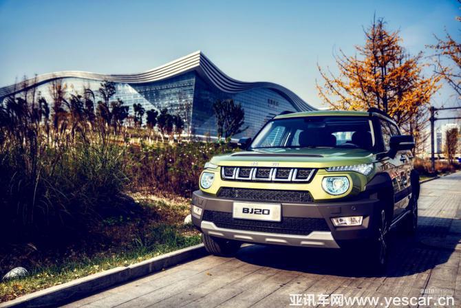 如影隨“型”舞出“色” BJ20嗨翻四城