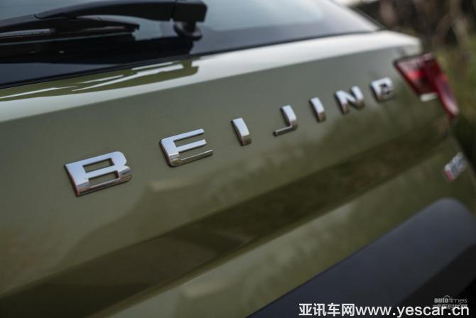 如影隨“型”舞出“色” BJ20嗨翻四城