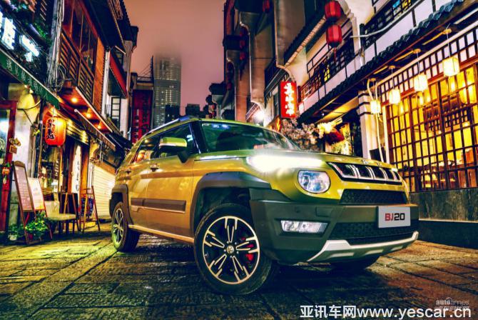 如影隨“型”舞出“色” BJ20嗨翻四城